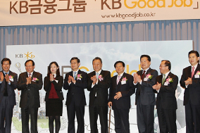 Launched 'KB Goodjob', a job matching project