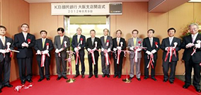 Opened Osaka Branch in Japan