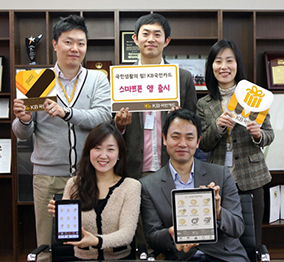 Launched KB Card smartphone app