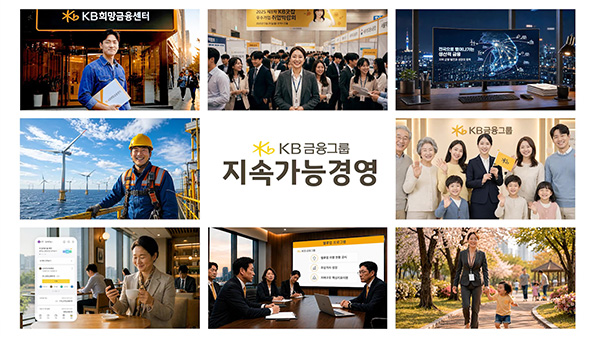 최종 풀버전 동영상 썸네일 이미지