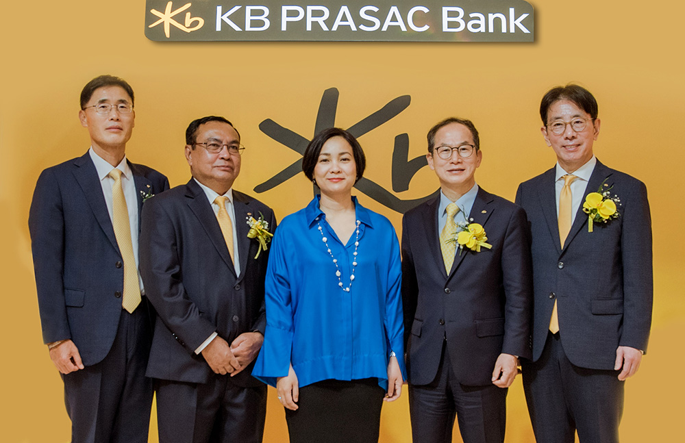 캄보디아 통합 상업은행 ‘KB프라삭은행’ 출범 이미지