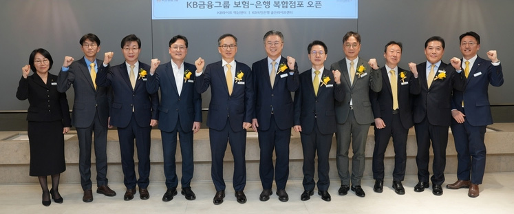 Opened the “KB Life Yeoksam Center,” the first branch in the Korean financial industry integrating insurance, senior care, and banking services Image