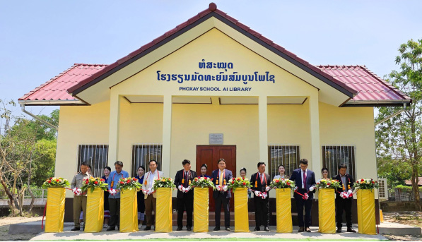 Constructed a library at Phoxay School in Laos Image