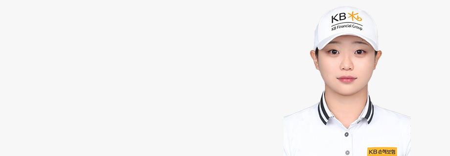 이지민 프로 골프 선수의 초상화 사진입니다