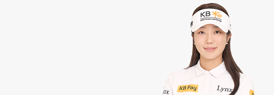 The portrait photo of professional golfer Song Yi Ahn