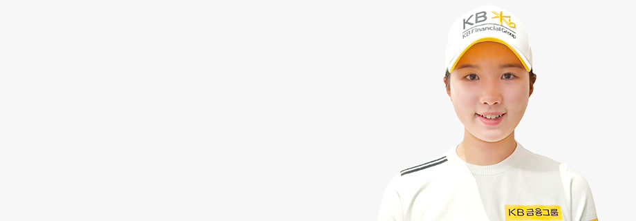 The portrait photo of professional golfer Yeon Seo Kim