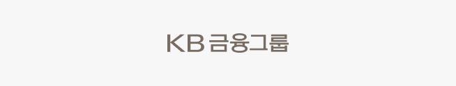 Korean logo type of KB Financial Group