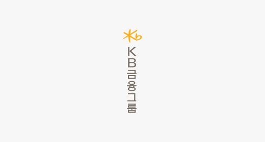 Korean signature vertical combination of KB Financial Group