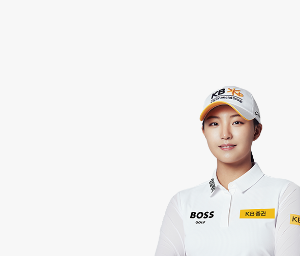 The portrait photo of professional golfer Ye Ji Park