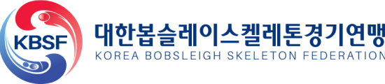 The logo of Korea Bobsleigh Skeleton Federation
