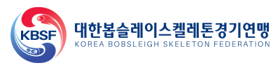 The logo of Korea Bobsleigh Skeleton Federation