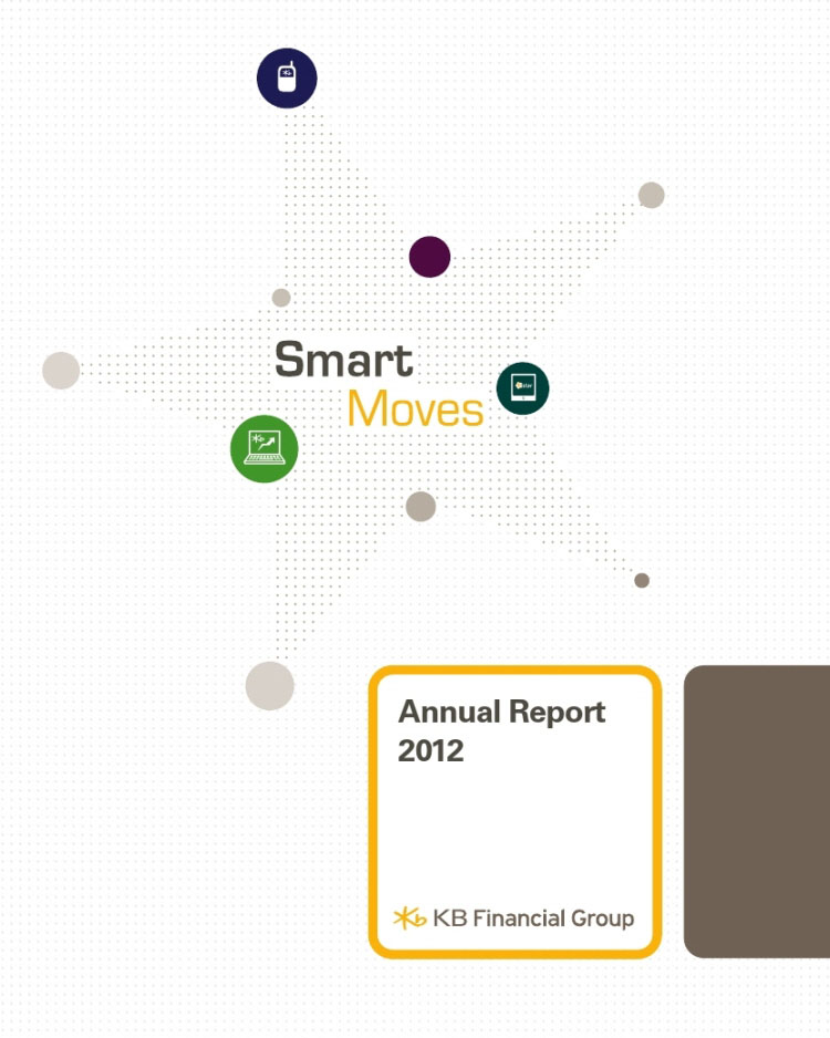 Annual Report 2012 image