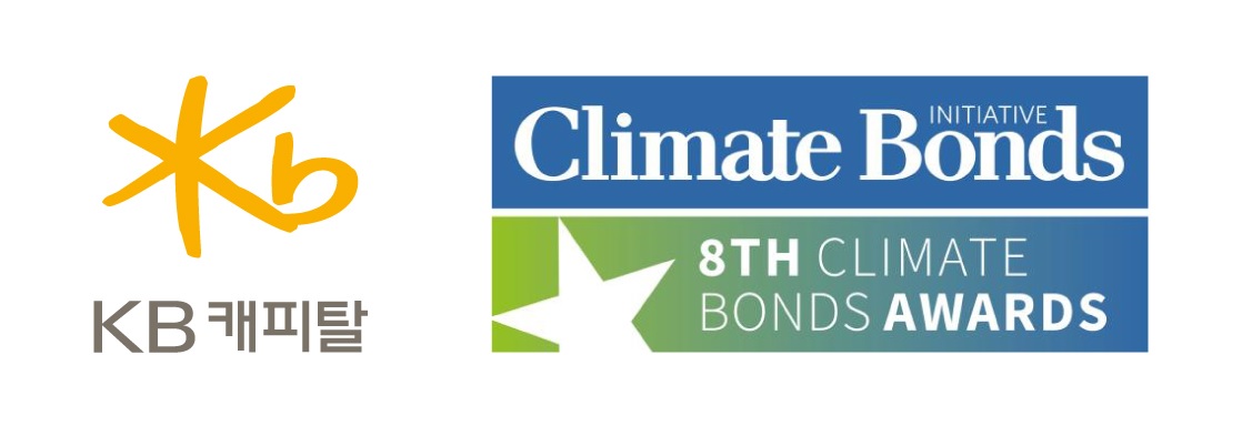 Ini adalah Foto pemenang Climate Bonds Awards