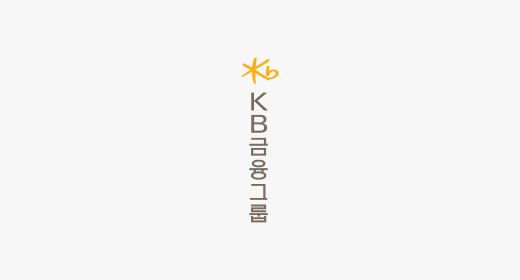 Ini adalah kombinasi vertikal dari ciri khas Korea KB Financial Group