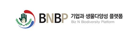 Ini adalah logo Business and Biodiversity Platform (BNBP).