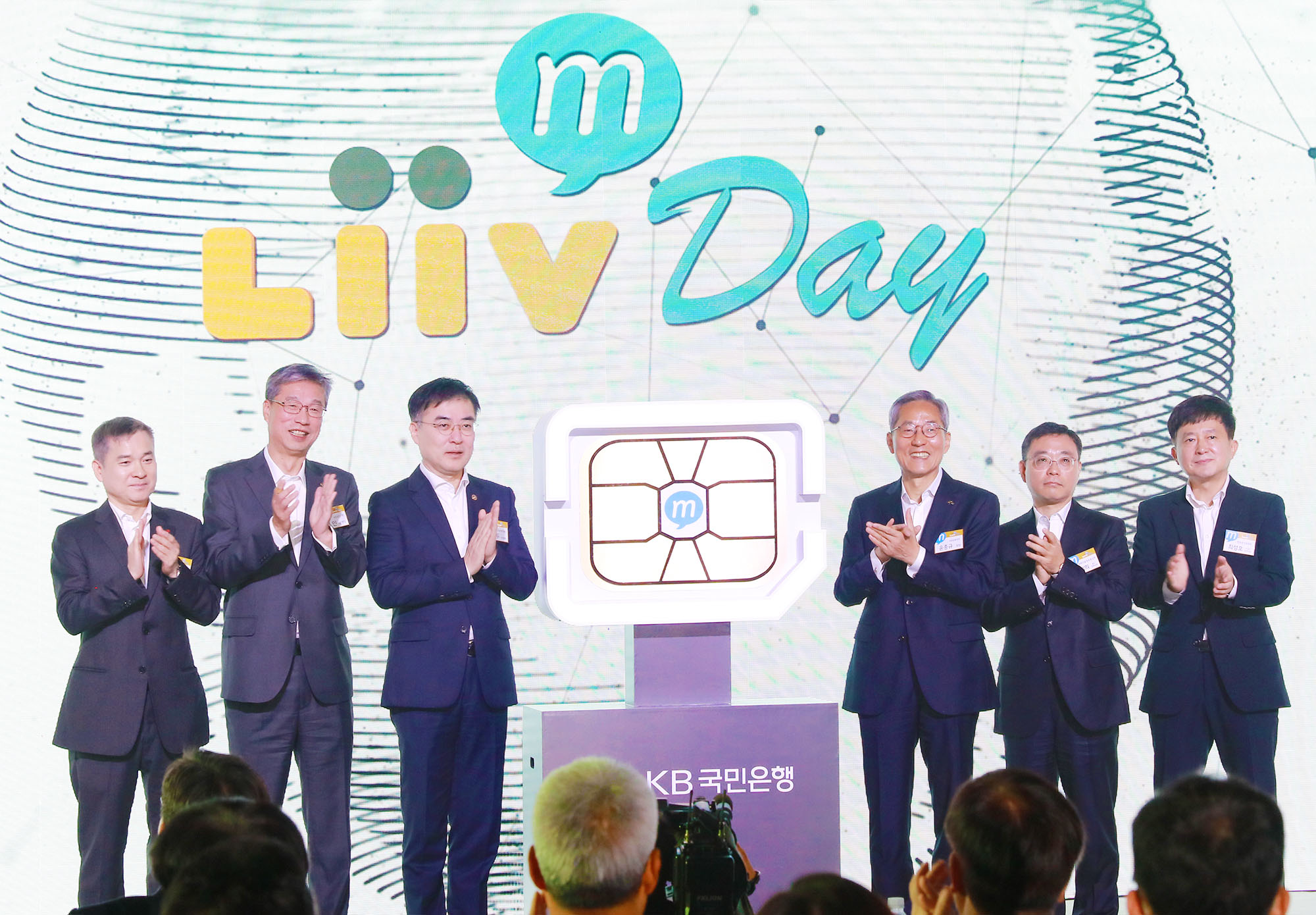 Launch of Liiv M, a new mobile service that integrates finance and telecommunications