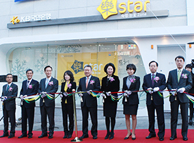 Opened 1st and 2nd '樂star Zone' dedicated to university students