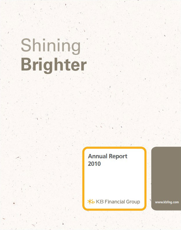 Annual Report 2010 image