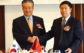 중국공상은행과 Global CMS 전략적 제휴 체결
