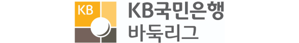 KB국민은행 바둑리그 로고입니다