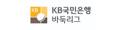 KB국민은행 바둑리그 로고입니다