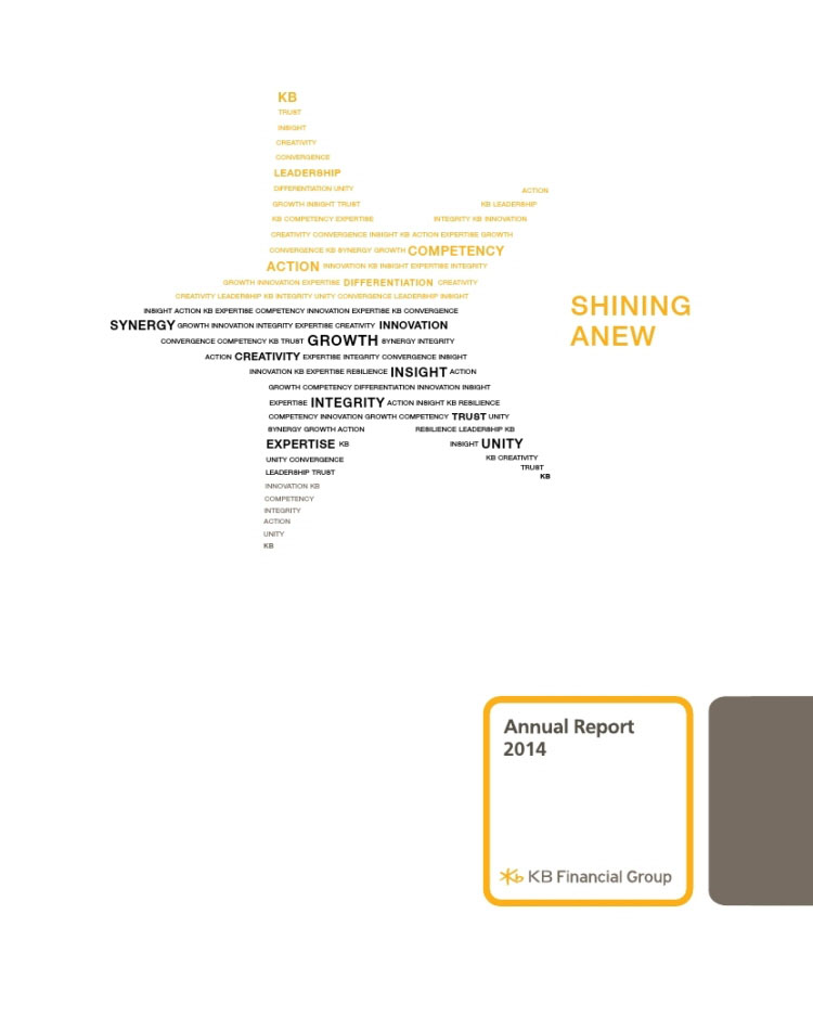 Annual Report 2014 image